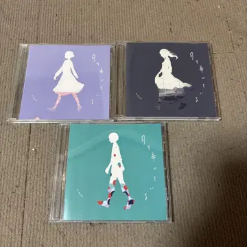 n-buna 달을 걷고 있는 혜택 CD 3장 세트