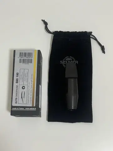 selmer s90 180 셀머 알토 색스용 마우스피스