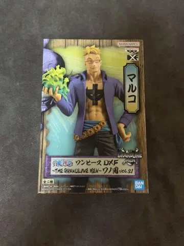 마르코 원피스 DXF THE GRANDLINE MEN 와노쿠니