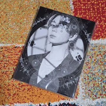 키타야마 히로미츠 파문 HAMON 초회 한정판 A 앨범