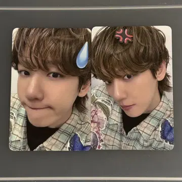 EXO BAEKHYUN 백현 트레이딩 카드