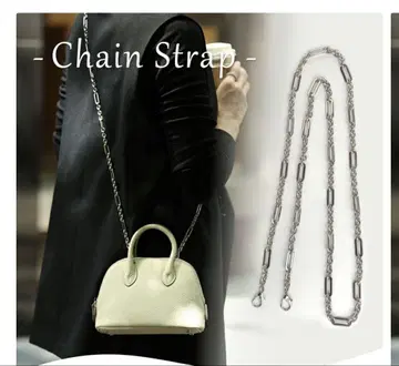도쿄 백화 Chain Strap 체인 스트랩/체인만
