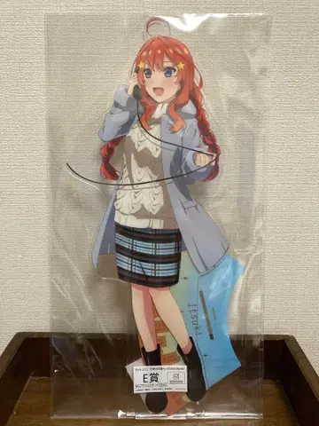 5등분의 신부 캐릭터 복권 E상 BIG 아크릴 스탠드 나카노 사츠키