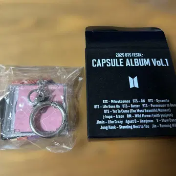 BTS 캡슐 앨범 Vol.1 페르소나