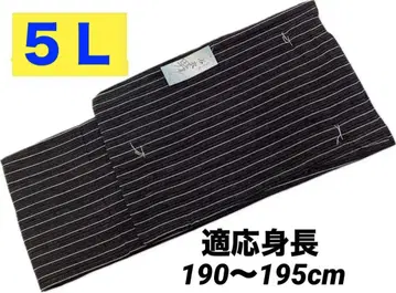 새상품 면 5L 남성용 시지라 유카타 남자