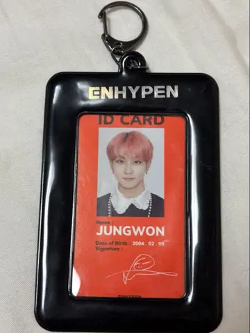 ENHYPEN 정원 ID 카드 매니페스트
