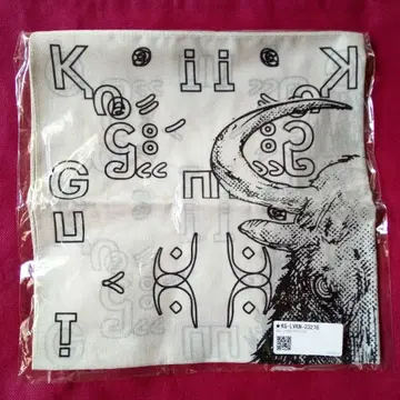 King Gnu 반다나 손수건 GNU HANDKERCHIEF