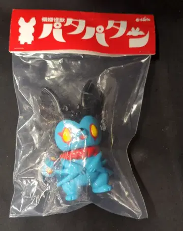 C-toys 박쥐 괴수 파타파탄 데빌맨 ver.