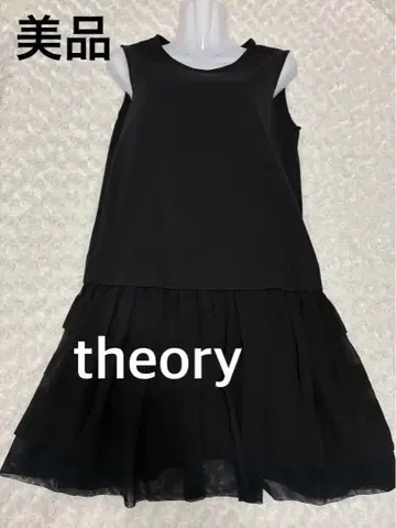새상품급 Theory 띠어리 티어드 프릴 슬리브리스 원피스 블랙 S