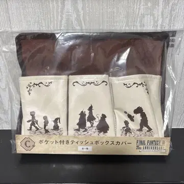미개봉 새상품 FF9 25주년 복권 c상 티슈 커버
