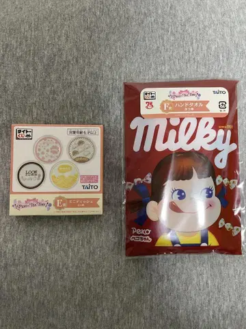 다이토 복권 후지야 Peko Tea Time E상 F상