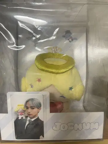 제오참 모코 오히라 쇼