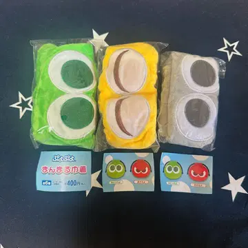 푸요푸요 만마루쨩 복조리