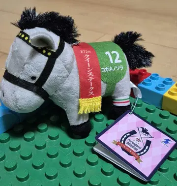 사라브렛 컬렉션 코가네노소라 키링