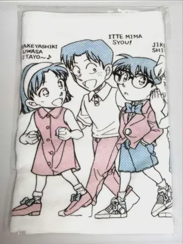 명탐정 코난 페이스 타월
