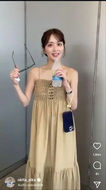 자라 원피스