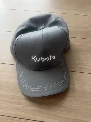 Kubota 그레이 캡 안쪽 오렌지
