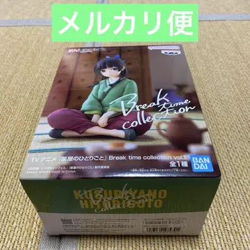 약사의 혼잣말 Break time collection 고양이 피규어