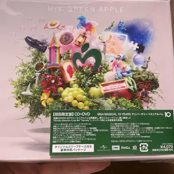 MGA MAGICAL 10 YEARS CD+DVD