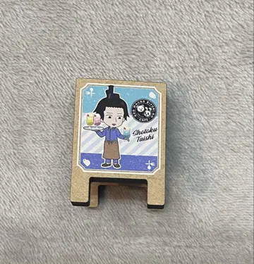 개그 만화 비야 고 세이토쿠 타이시 스이파라 카페 간판 클립