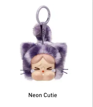 CRYBABY 와일드하지만 귀여운 네온 귀염둥이 크라이 베이비