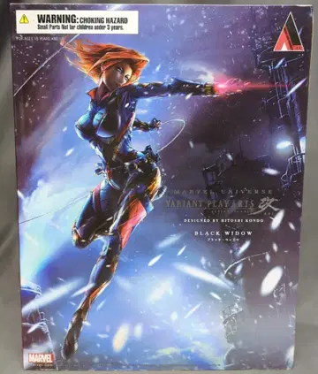 스퀘어 에닉스 VARIANT PLAY ARTS 개 블랙 위도우