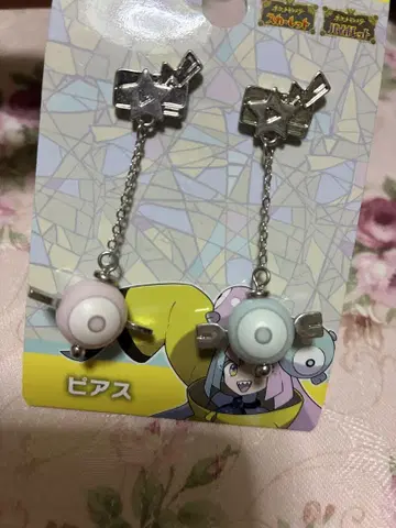 포켓몬 난자모 귀걸이