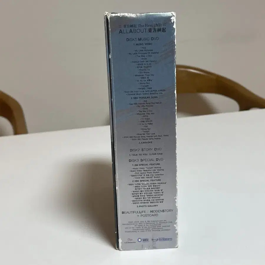 tvxq All About Season 1 DVD Set (Authentic / 3Di on Bunjang