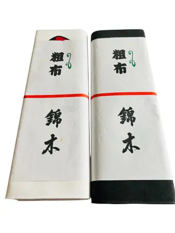 니시키 세키 옷감 스모