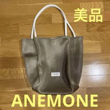 ANEMONE 아네모네 메쉬 골드 토트백