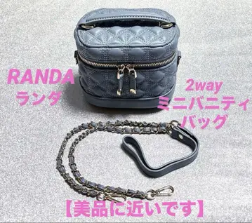 RANDA 란다 퀼팅 미니 베니티백 2way 짙은 블루