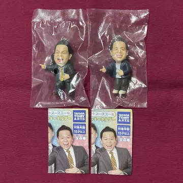 다이앤 가챠 츠다 2개 세트