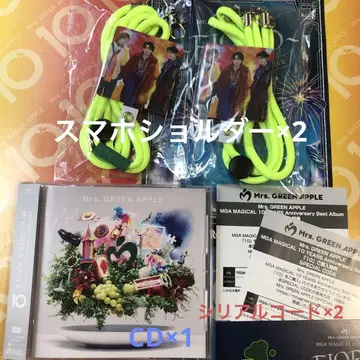 Mrs. GREEN APPLE 10 베스트 앨범 + 스마트폰 숄더 2개
