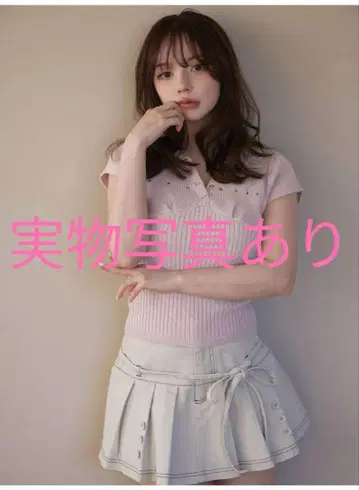 ANDMARY 린지 로고 톱 핑크