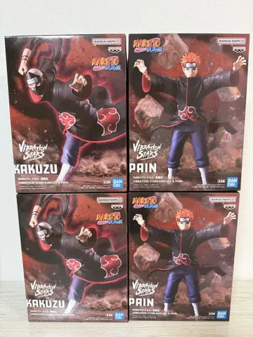 4개 세트! NARUTO 나루토 VIBRATION STARS 가쿠토 페인