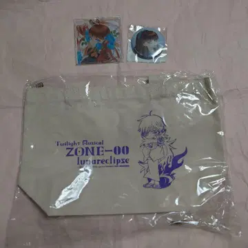 ZONE-00 아크릴 키링