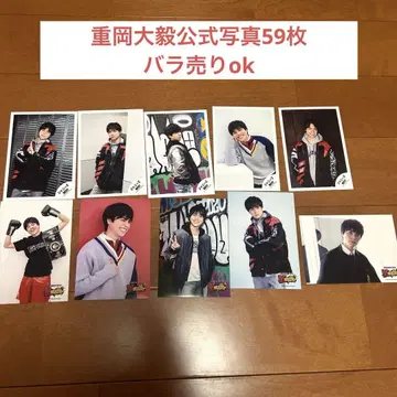 시게오카 다이키 공식 사진 59장