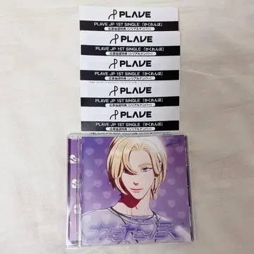 PLAVE CD