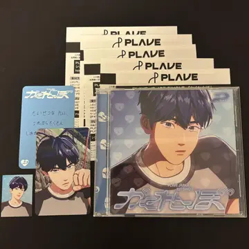 plave 예준 멤버 솔로 케트판