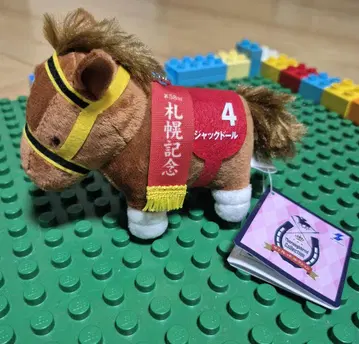 잭 인형 사라브렛 컬렉션 봉제 인형 키링