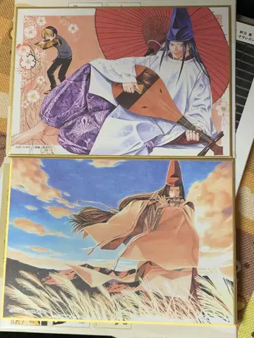 히카루의 바둑 원화전 미니 색지 사와 2개