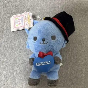 JOCHUM 봉제 인형 레인 마스코트
