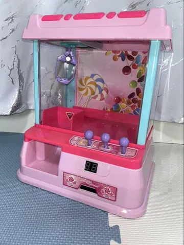 뽑기 게임