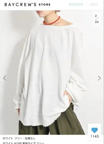 CITYSHOP ASA/C BIO WASH PULLOVER 4 블라우스
