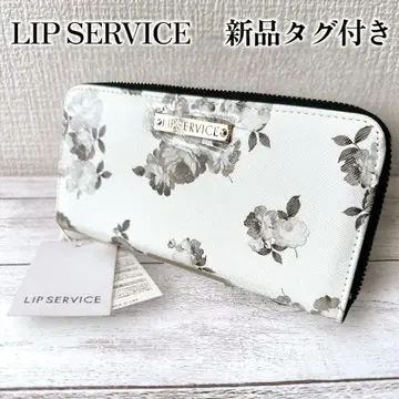 택 포함 새상품 LIP SERVICE 장지갑 플라워 무늬 라운드 지퍼