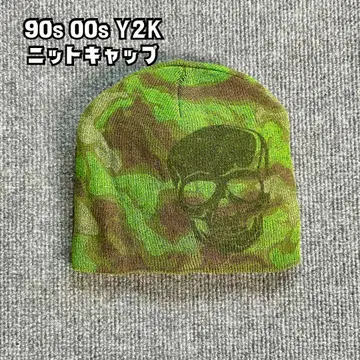 Y2K 00s 카모플라쥬 니트 캡 비니 블랙 해외 남녀 공용 새상품급