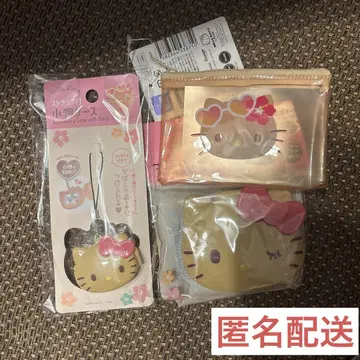 일광화상 키티 속눈썹 케이스 스트랩 포함 잡화 케이스 플랫 파우치
