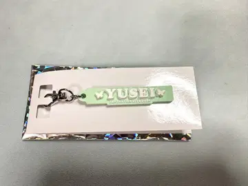 FANTASTICS 야기 유세이 러버 네임 참