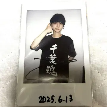 ExWHYZ mikina 폴라로이드