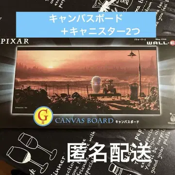 PIXAR WALL-E 캔버스 보드